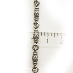 Цепь серебряная.