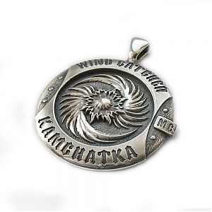 байк-клуб Wind Catcher