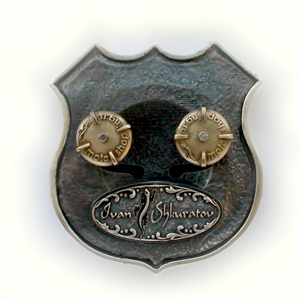 Байкерская атрибутика-байк-клуба Black unicorns Ванино-Советская гавань