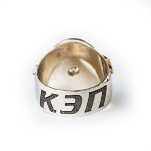 Сделано специально для байк-клуба Blagbike Благовещенск.